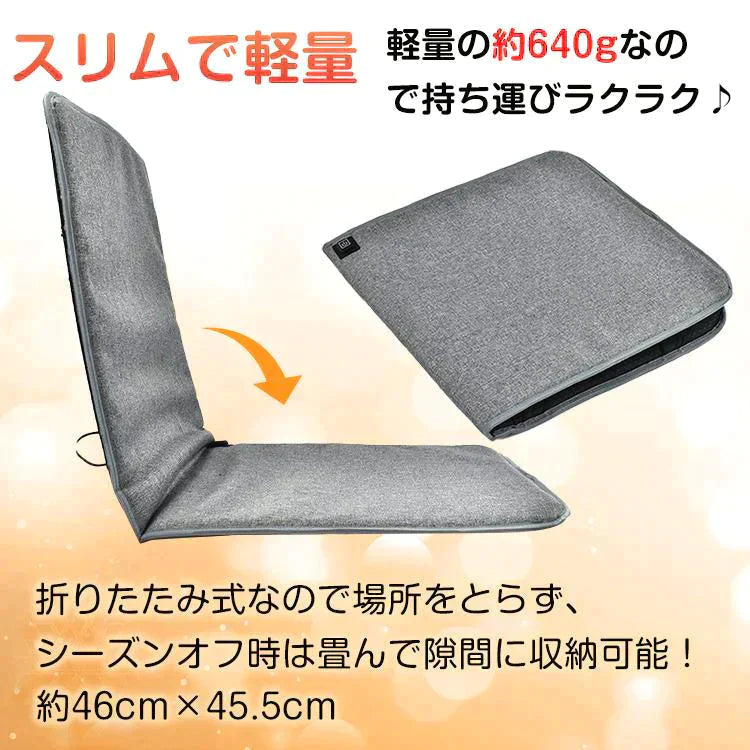 【送料無料】シートヒーター 椅子 パネルヒーター デスク 座席 シート 腰面 USB 給電 電気 電熱 車 カーシート ny568