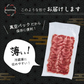 極上 牛タン 2種類 【厚切り(250g) +  薄切り(250g)】500g タン元 タン中 味付けなし 訳あり スライス 肉 牛肉 食材 焼肉 BBQ  バーベキュー 食べ比べ ギフト お歳暮 お中元 イベント  誕生日 お祝い肉の渡邊