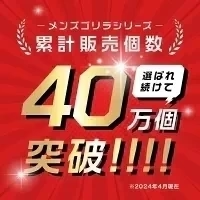 ４０枚大容量！ブラジリアンワックス シート 40枚20組入 メンズゴリラ ワックス脱毛シート メンズ ワックス脱毛シート ワックス 脱毛 セルフ 自宅 自己処理 ワックス脱毛 男性用 眉毛 顔