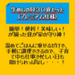 牛めしの具(プレミアム仕様)３０食セット【最安値に挑戦】【リピート】牛丼 松屋【家計お助けSALE】