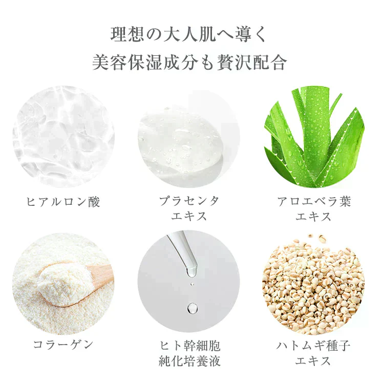 シートマスク フェイスパック パック 国産 40枚入 エイジングケア 大容量 保湿 VC100ホワイト プレミアムエイジングホワイトマスク 高濃度美容液 発酵コスメ プロバイオティック スキンケア 美肌菌 ビフィズス菌 プラセンタ 福袋