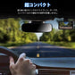 ドライブレコーダー ドラレコ 車載カメラ 前後カメラ 1080PフルHD高画質 HDR画像補正技術 夜間撮影 OV超広角レンズ ワンプッシュ記録 エンジン w616