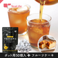 ＼送料無料／爽味黒烏龍茶+ミックスフルーツケーキセット