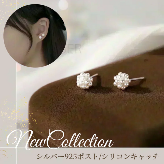 ピアス レディース アレルギー対応 パール おしゃれ 小さい 韓国 金 メッキ キラキラ ウエディング 小ぶり シンプル 小粒 上品 かわいい