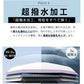 【店長大暴走！赤字覚悟爆安秒殺セール！】＼2025最新 オフ×ベージュ1本 カラー／ 超軽量 UVカット99.9% 日傘 折りたたみ傘 撥水 完全遮光 晴雨兼用 完全遮光 遮熱 紫外線遮断 日焼け防止 耐風撥水 梅雨対策 折りたたみ傘 コンパクト 折り畳み日傘 携帯便利 メンズ レディース 男女兼用 子ども用 通勤 通学 傘 雨傘 カラビナ付き