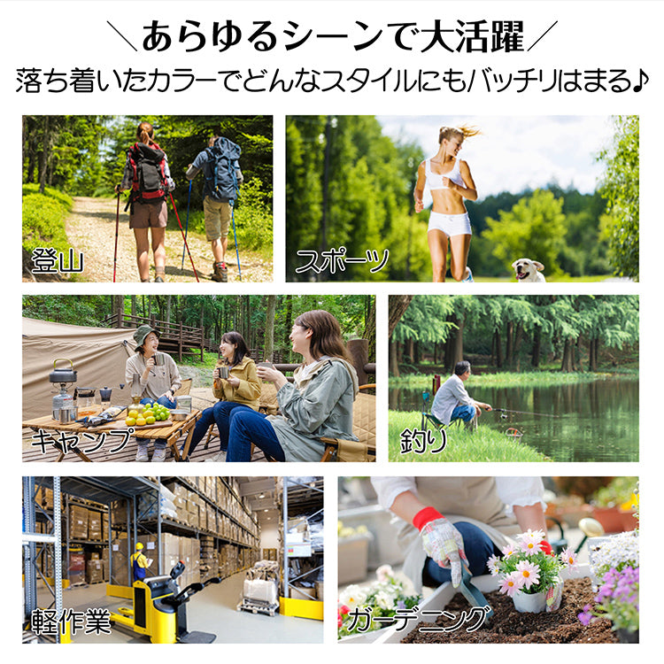 【カーキ】ハット 帽子 プロテクター付き サファリハット 折り畳み UVカット つば広 あご紐付き 簡易保護 頭部保護 軽量 作業用 速乾 吸汗 メンズ レディース 男女兼用 アウトドア 夏 登山 ゴルフ ガーデニング フェス お洒落 おしゃれ