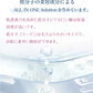【水光肌重現！】＼5枚入り／水光肌マスク シートマスク フェイスマスク 水光肌 フェイスパック ぷるぷるハリ スキンケア フェイスシートマスク 敏感肌 レチノール 乾燥肌 美容マスク