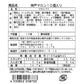 神戸マロン 10個入り【送料込み】【お届け不可地域：沖縄・離島】【ひょうご・神戸オンライン物産展】