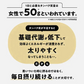 【30人に1人倍量になる！】国産雑穀 PROTEIN雑穀 400g プロテイン雑穀 送料無料 10種の国産雑穀 もち麦 豆 植物性プロテイン タンパク質 たんぱく質　送料無料【2/26以降順次発送】