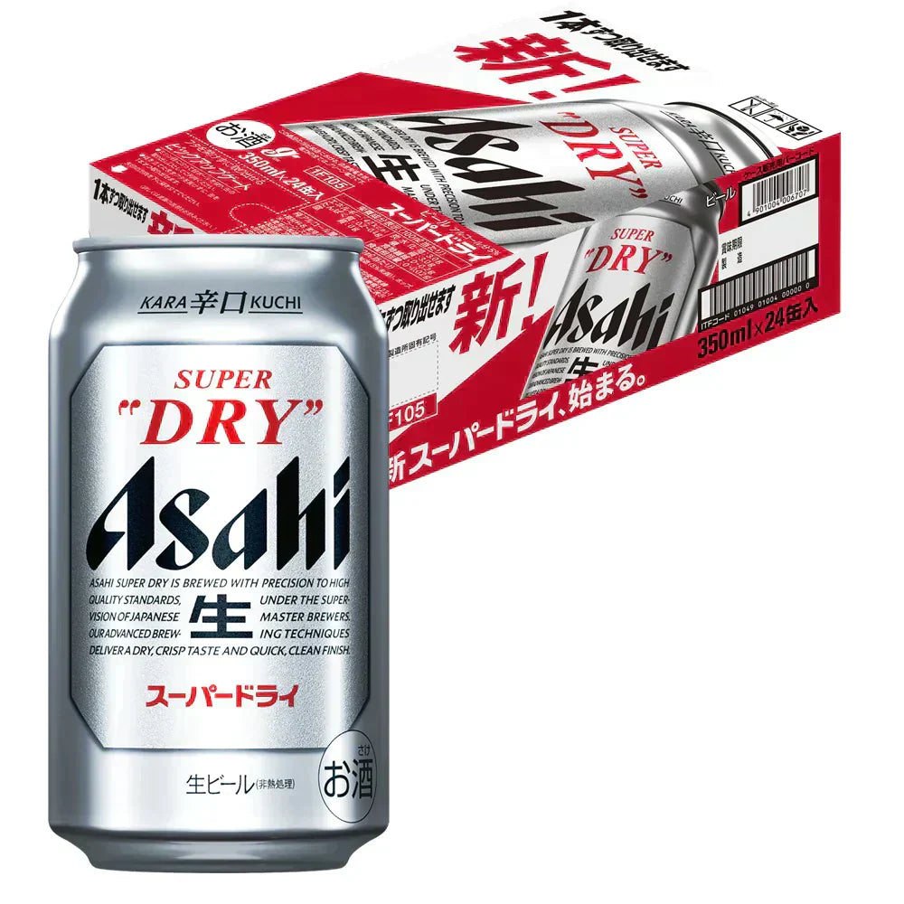 アサヒ スーパードライ 350ml×１ケース/24本 YTR