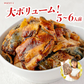 うなぎ 訳あり 刻みウナギ たっぷり500g 送料無料 鰻 刻み鰻 うなぎ 蒲焼 かば焼き 中国産 土用丑 土用 丑の日 スタミナ 切身 刻み 冷凍便 お取り寄せグルメ 食品 ギフト