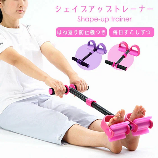 【ピンク】ウェスト ダイエット シェイプアップトレーナー 富士商 くびれ 痩せ 背筋 腹筋運動