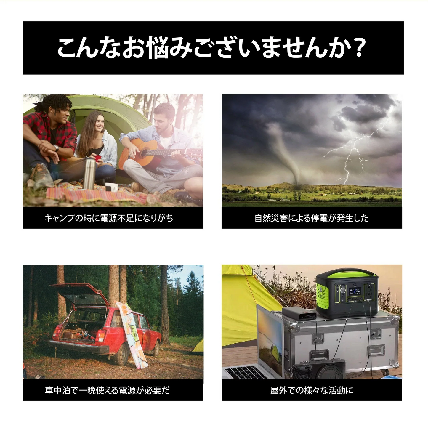 M-WORKS ポータブル電源 150000mAh MW-PP540