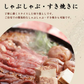 【お家でプチ贅沢！精肉卸直送】国産 高級黒毛和牛 600g