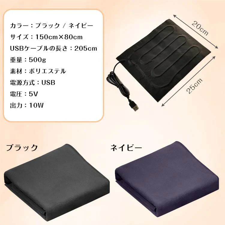 販売中止
