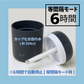 加湿器 卓上 加湿器 静音 加湿器 USB 加湿器 オフィス 加湿器 アロマ 静音 小型 除菌 連続加湿約10時間 7色LEDランプ イルミネーション 大容量 250ml 持ち運び便利 空焚き防止 ナチュラル 車載 車用 加湿器