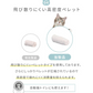 猫砂 ベントナイト 鉱物 5L×4袋セット 当店オリジナル がっちり固まる 砂 ネコ砂 固まる 猫の砂 猫トイレ ペット キャット 猫 ねこ ネコ トイレ 抗菌 脱臭 ニオイ におい 飛び散り防止 高密度 ペレット ケース 箱売り まとめ買い 猫用品