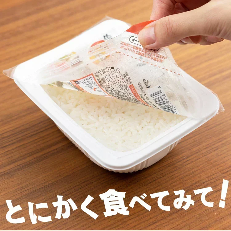【予約】【11月以降順次発送】  パックごはん 180g×6パック 低温製法米のおいしいごはん  備蓄 防災 保存食 常温保存可 アイリスオーヤマ【カウシェファーム収穫対象商品】