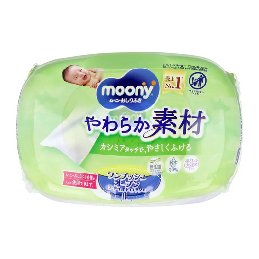 お得な4箱セット ベビー用おしりふき ユニ・チャーム ムーニー やわらか素材 純水99% 本体 76枚入り X4箱