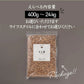 雑穀 雑穀米 国産 もち麦 4kg(400g×10袋) 徳用サイズ 無添加 無着色 送料無料 ダイシモチムギ