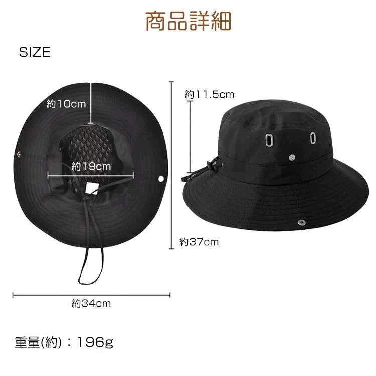 販売中止