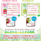 歯科専売品 Ci チャイルドケア グレープ3 パイン1セット 70g【メール便送料無料】