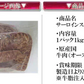 【7/13以降順次出荷】数量限定入荷!!飲食店御用達　訳あり サーロインステーキ カット １kg 牛肉　業務用