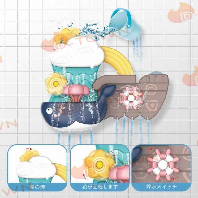 お風呂 おもちゃ 恐竜 シャボン玉 バブルマシーン しゃぼんだま液 電動式 音楽付き 女の子 男の子 赤ちゃん 安全素材 強力な吸盤付き 誕生日 プレゼント w363A