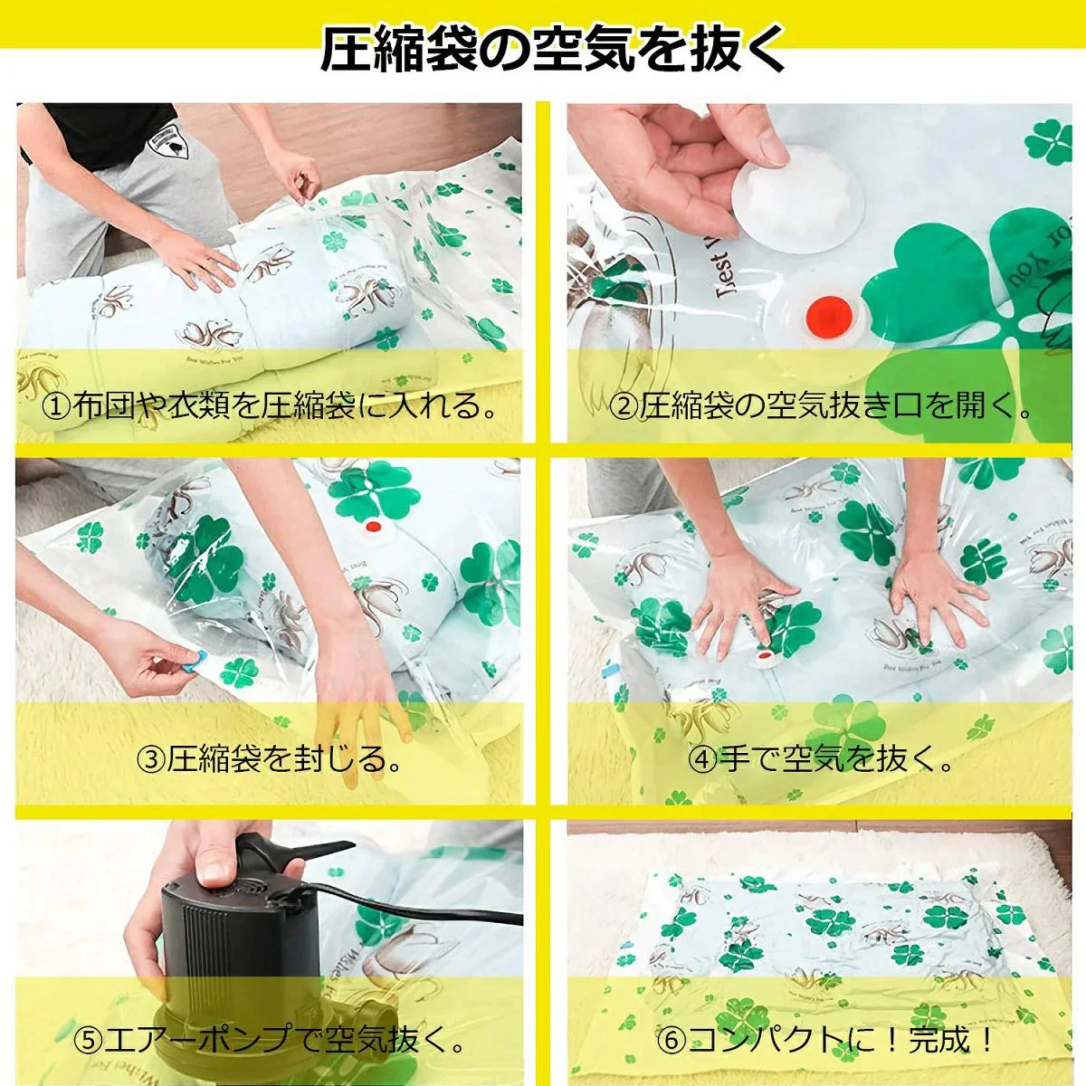 電動エアーポンプ 空気入れ 空気抜き  PSE認証 電動ポンプ コンセント式  ノズル3種(w194)