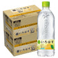 【送料無料】コカ・コーラ い・ろ・は・す なし 540ml×2ケース/48本天然水 いろはす 飲料水 水 コカコーラ