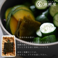 昆布 羅臼昆布 昆布だし 出汁昆布 国産100％ 北海道 羅臼産 天然 切出し昆布 125g