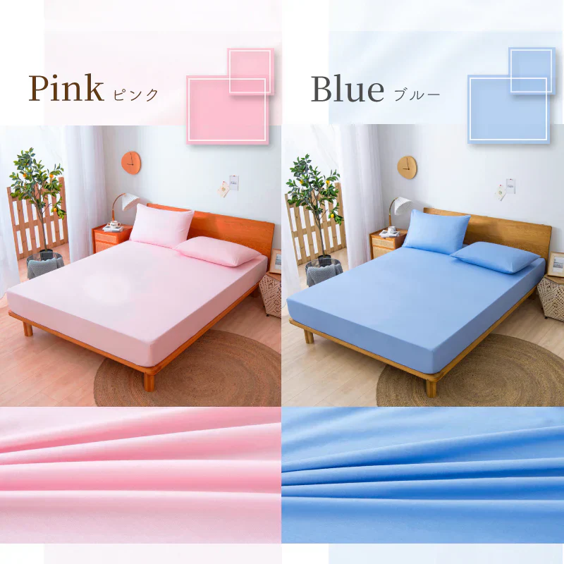 【ネイビー 120×200cm】ボックスシーツ 綿100％ 【雑誌anan掲載】 セミダブル 120ⅹ200cm シングル ダブル クイーン マットレスカバー 毛玉なし 滑らか 夏用 冬用 春夏秋冬 抗菌 速乾 通気性 防ダニ 高級感 安眠 快眠 北欧風 無地 コットン かわいい 新生活