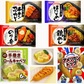 【冷凍食品】 いなば食品 ごはんがおいしい冷凍弁当 新発売ロールキャベツ あれば嬉しい コスパの12袋 のり弁 鶏めし ほたて飯 チキンカツカレー コンビニ弁当よりボリュームあり・割安