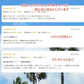 豚軟骨のおつまみ 送料無料 豚なんこつ(ナンコツ・ぶたなんこつ)の炭火焼 100ｇ×4セット レトルト食品 常温保存 お試しに簡易包装 訳あり お肉の絶品珍味 お取り寄せグルメ 食品 グルメ 惣菜 豚肉 ポーク  送料無料