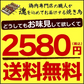 頑固職人オススメ焼き鳥10本セット（2本入×5種類） 焼き鳥 やきとり 焼鳥 串焼き 国産 焼き鳥セット 焼鳥セット 10本 タレ味 塩味 お試し おつまみ 家飲み BBQ ミールキット 冷凍 冷蔵