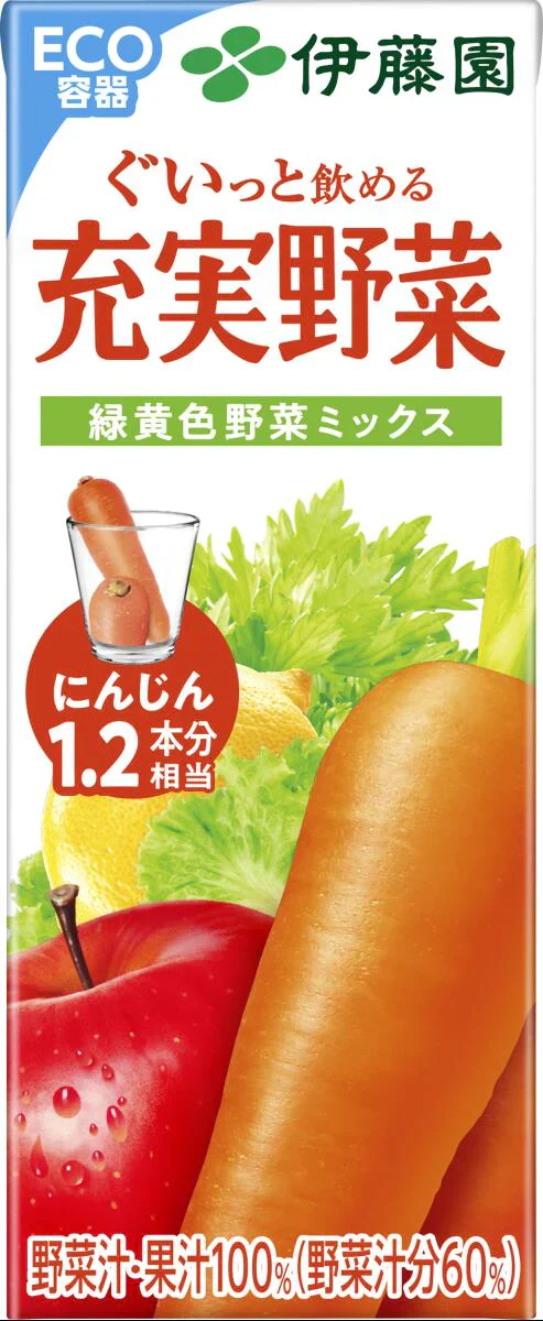 【送料無料】伊藤園 エコボトル 充実野菜 緑黄色野菜ミックス パック 200ml×2ケース/48本