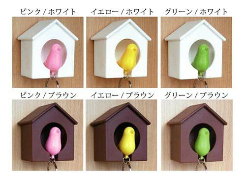 スパロウキーリング　ピンクｘブラウン