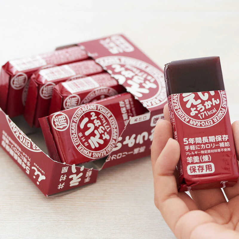 えいようかん 60g 15個 セット【特産品・ご当地特集】