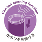 外して洗える キッチンバサミ キッチンハサミ 料理バサミ 料理ハサミ はさみ ステンレス 分解  洗いやすい 使いやすい 日本製