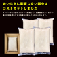 20kg (5kg×4袋) 青森県産米 生活応援米（まっしぐら・つがるロマン ブレンド）