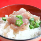 【希少価値】まぐろのカマ＆丼と金目鯛セット