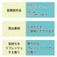 リッシュビー　薬用アロマデオドラントミスト 100ml 医薬部外品◆医薬部外品 24時間消臭 わきが 皮膚汗臭 臭い におい フレッシュシャボンの香り しゃぼん スプレー ボディケア 消臭 足 靴 脇 服 24h 夏 汗 父の日