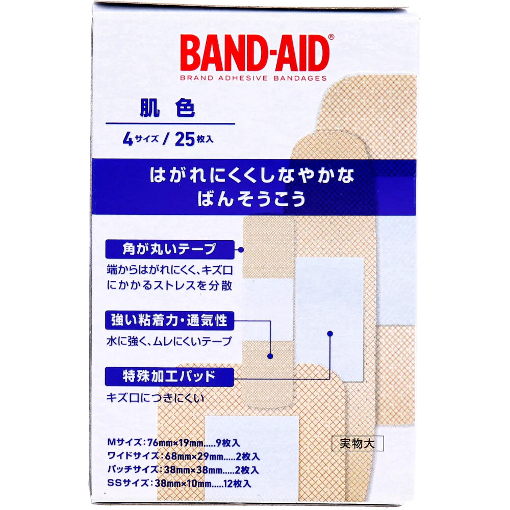 バンドエイド 肌色 滅菌済 4サイズ 25枚入り X6箱