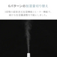 （ダークウッド）ハイブリッド加湿器 2WAY  タワー型【1年保証】