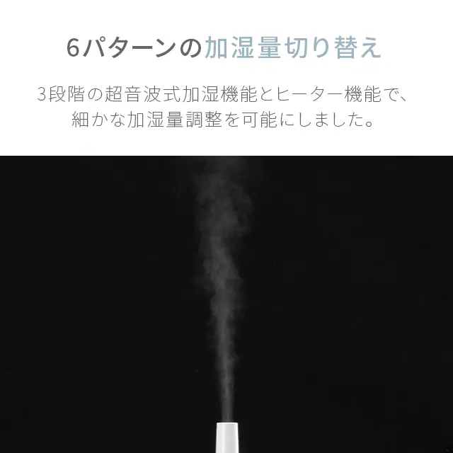 （ダークウッド）ハイブリッド加湿器 2WAY  タワー型【1年保証】