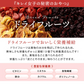 完売 ドライフルーツ ドライストロベリー 500g 肉厚 ドライ いちご ストロベリー  [ 送料無料  トルコ産  大容量 お徳用 業務用 お取り寄せ  ドライフルーツ フルーツ 製菓 おやつ お菓子作り ]