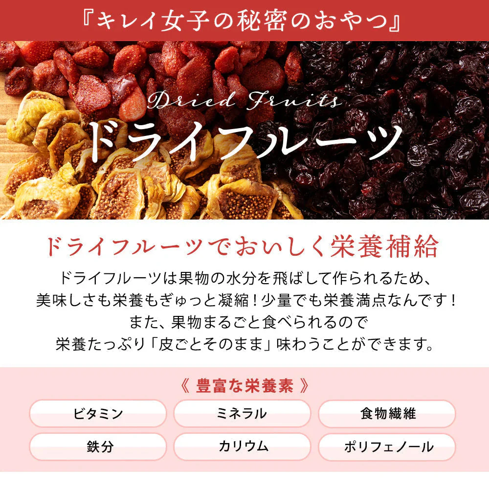 完売 ドライフルーツ ドライストロベリー 500g 肉厚 ドライ いちご ストロベリー  [ 送料無料  トルコ産  大容量 お徳用 業務用 お取り寄せ  ドライフルーツ フルーツ 製菓 おやつ お菓子作り ]