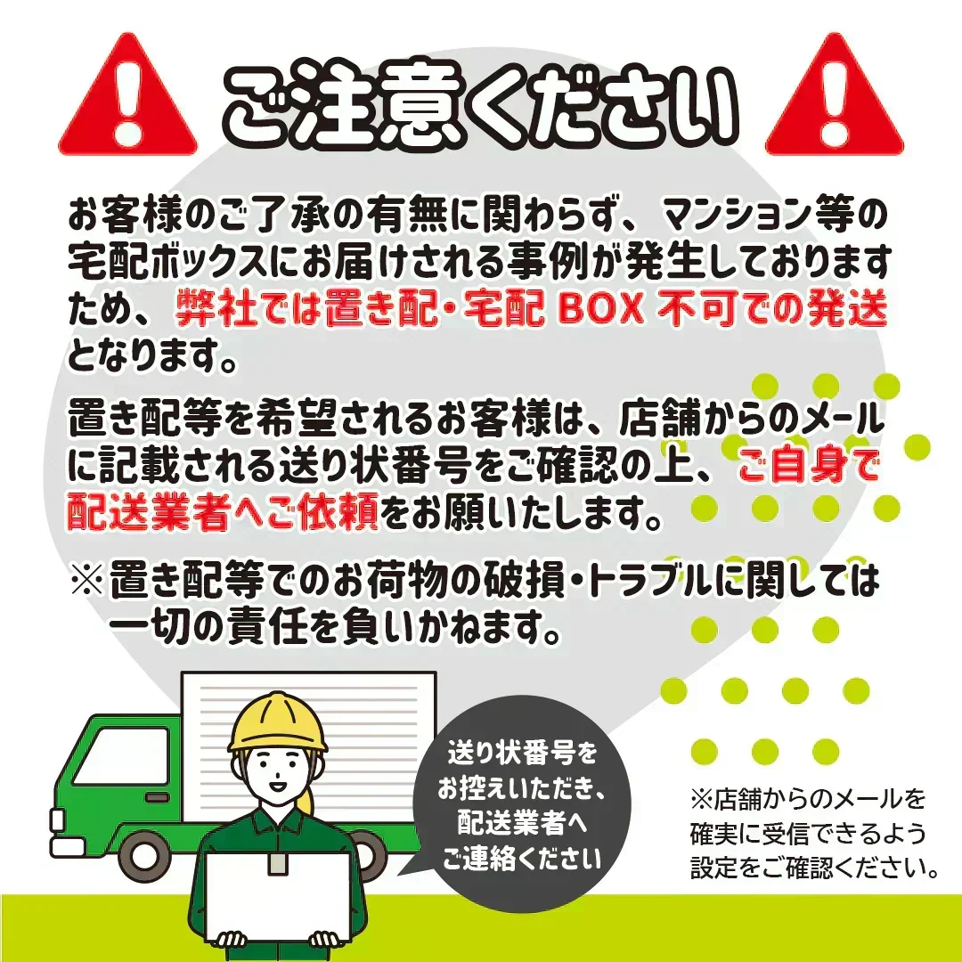 デュー保湿ティッシュ180W15箱