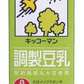 【送料無料】 キッコーマン 調整豆乳 パック 1000ml×2ケース/12本