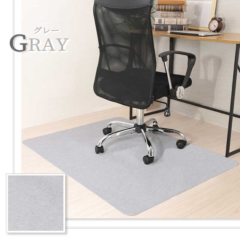【ダークブラウン　90X120cm 椅子】チェアマット カーペット おしゃれ 床保護マット ズレない 90X120cm 椅子 床 傷 防止 傷防止 イスマット 保護マット 吸着 キズ防止 滑り止め 洗える カット可能 送料無料